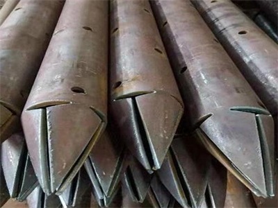 米东管棚管